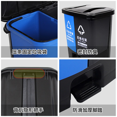 户外厨房可回收厨余分类带盖双桶垃圾桶家用塑料脚踏式大号垃圾箱 - 图0