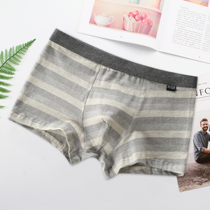 男士条纹平角内裤四条装