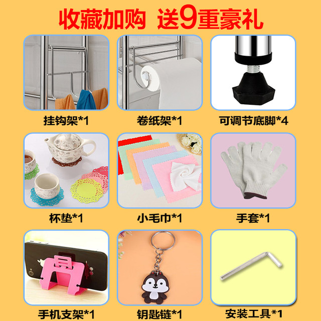 Bathroom bathroom storage rack stainless steel toilet rack