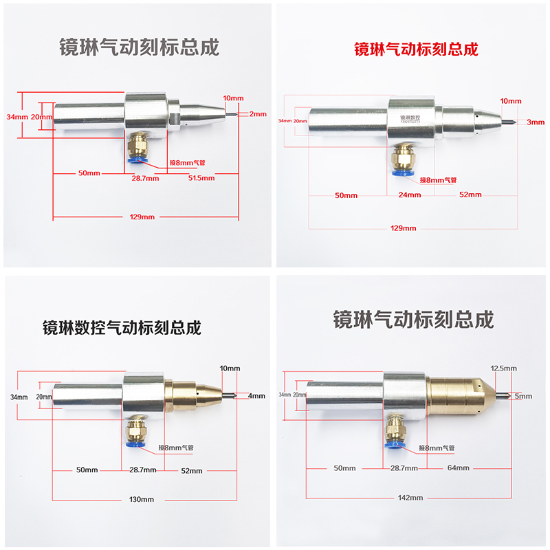 气动打标刻字数控机床CNC加工中心雕刻机车铣复合改气动打标刻字 - 图2