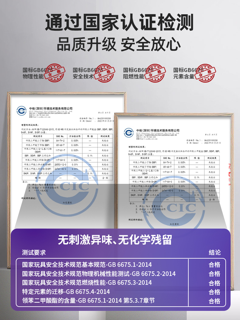 科学小实验套装学生幼儿园科技手工制作儿童趣味stem玩具diy材料 - 图3