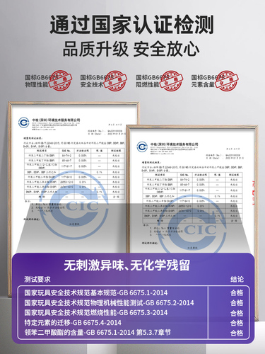 科学小实验套装学生幼儿园科技手工制作儿童趣味stem玩具diy材料