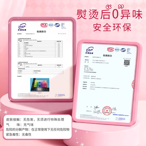 拼豆补充包棕色系融合豆G系列G16G12G20G13G18G01G02G07豆子颗粒 - 图2