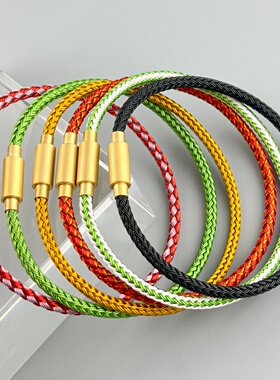 防水手链钢丝绳本命年红绳手绳