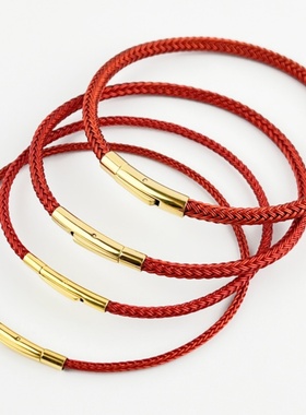 红绳手链钢丝绳可穿转运珠男女