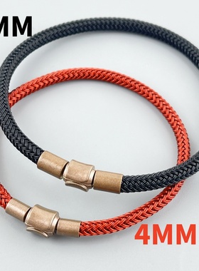 3/4/5MM钢丝绳手链手绳女防水diy硬金转运珠半成品DIY红绳黑绳