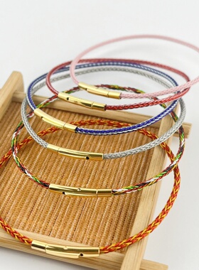 2mm防水钢丝手绳金色细款