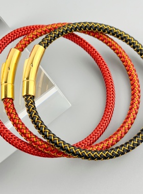 转运珠手链手绳钢丝绳穿转运珠