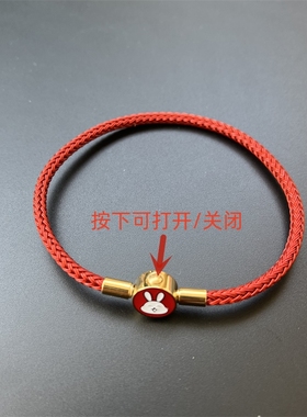 3毫米红色生肖兔钢丝红绳不锈钢兔子按扣新款手绳穿硬金转运珠