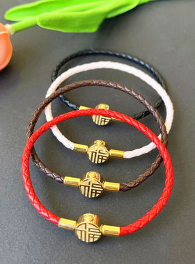 牛皮绳红绳手链钛钢转运珠