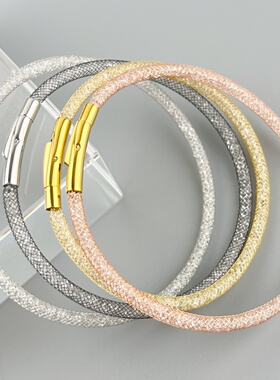 超闪设计钢丝网手链女超闪水晶颗粒装饰高级感百搭按扣手绳配饰品