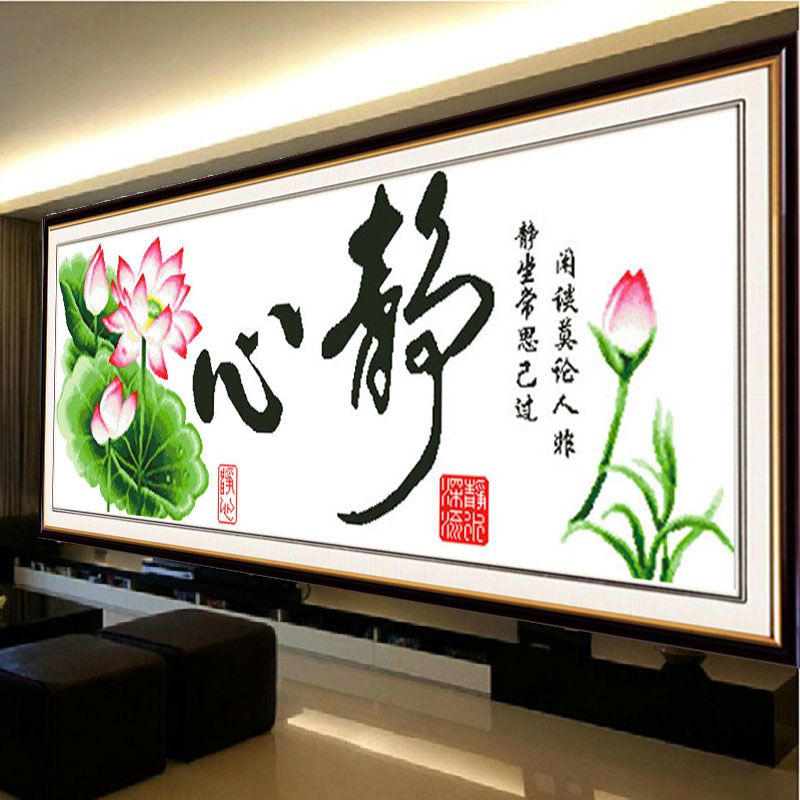 图2