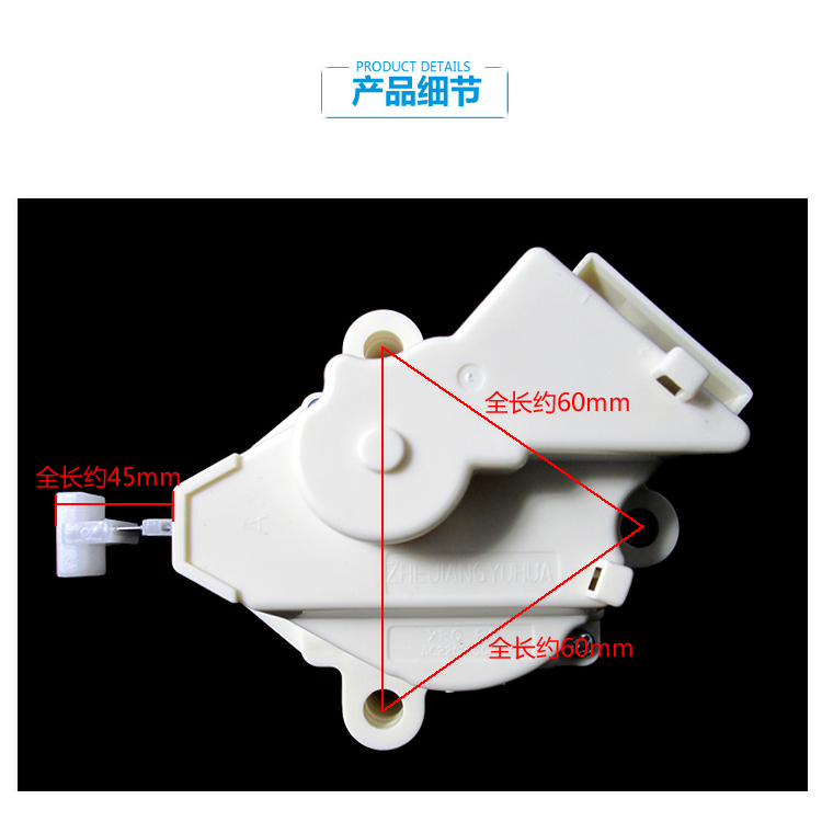 适用海尔洗衣机配件排水电机牵引器XQB55-D抗菌型/65A抗菌型DZ/65 - 图1