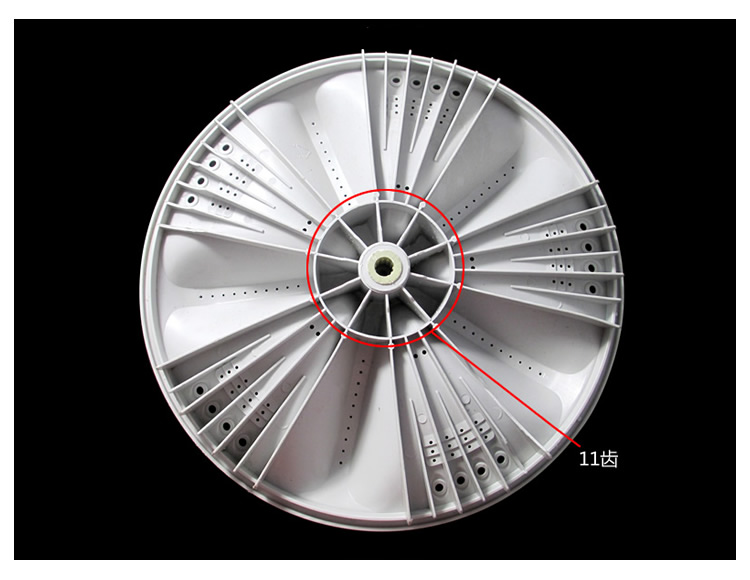 适用三洋洗衣机配件波轮盘XQB60-M726Z/586/M808/M808N/M809/M810-图2