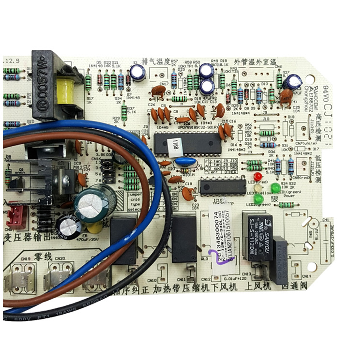 适用美的空调配件电脑主板KF-72Q1W/S-N/SY-N KF-72W/S-242L/333L-图1