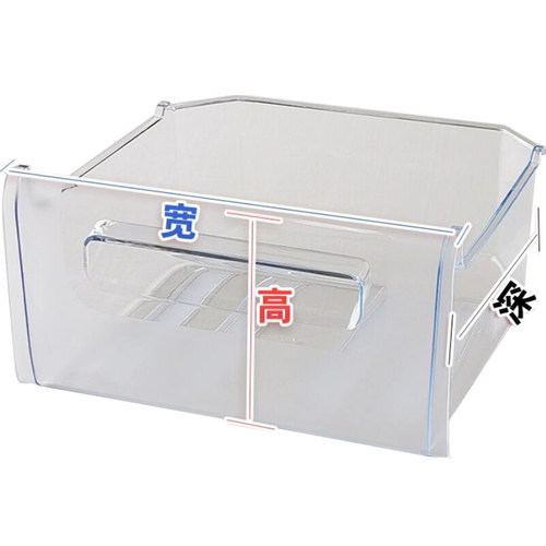 原装正品美菱冰箱冷冻藏抽屉BCD-205K3B/205K3BD/205K3C/205K3CT - 图3