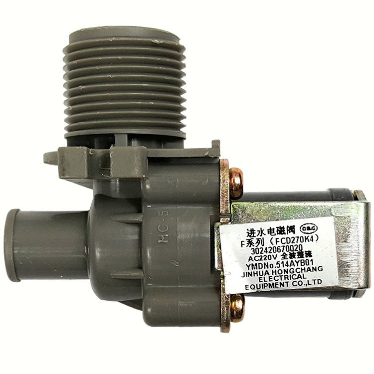 原装正品美的洗衣机配件电磁进水阀MB6532 MB6565A MB6545 MB6565 - 图3