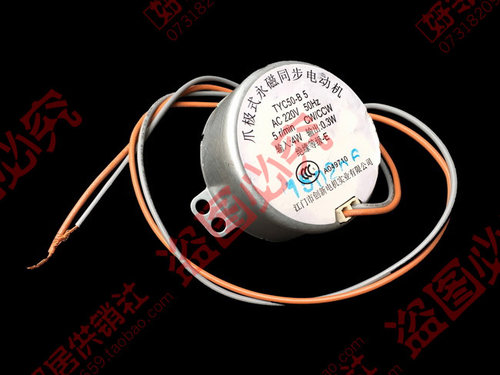 格力电风扇转页扇配件永磁同步电机KYSI-30A3 KYTA-30D KYSI-30B4 - 图0