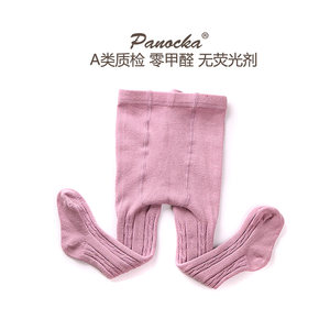 Panocka春秋冬纯棉新生儿婴儿连裤袜大PP宝宝裤袜儿童女童打底裤