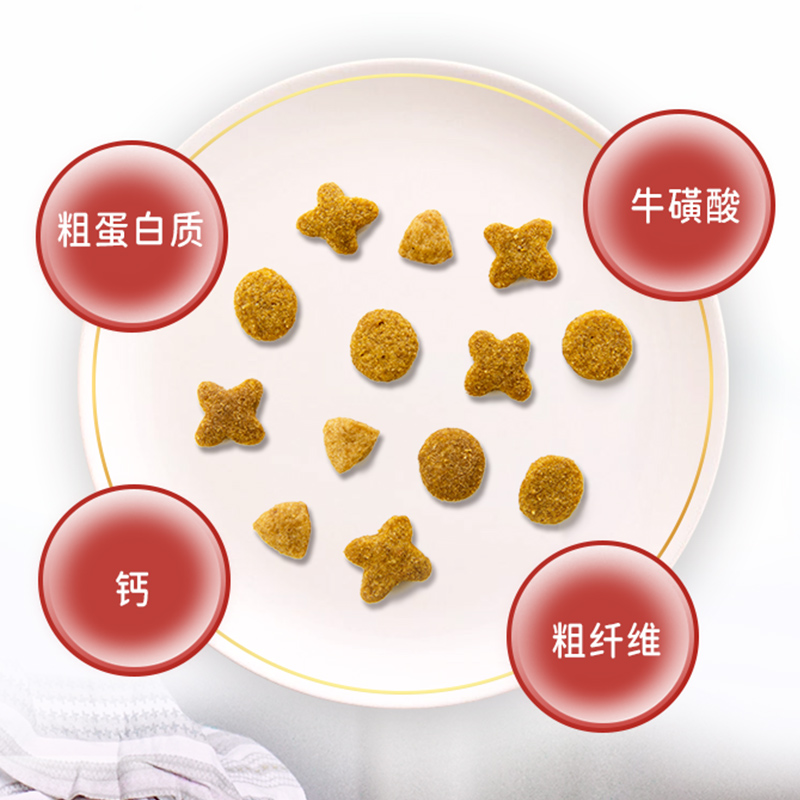 日本佳乐滋银勺猫粮4.2kg 成猫粮英短美短通用挑嘴营养猫咪主粮