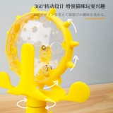 Поворотный столик для кошек, обучающие игрушки для кошек, игрушки для кошек, кошачьи палочки, универсальное средство для саморазвлечения, средство от скуки, устройство для утечки еды, ветряная мельница, товары для домашних животных