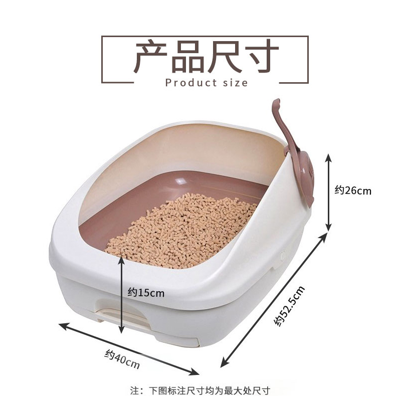日本进口佳乐滋猫砂盆猫厕所抗菌除臭双层猫沙盆大号半封闭式厕所