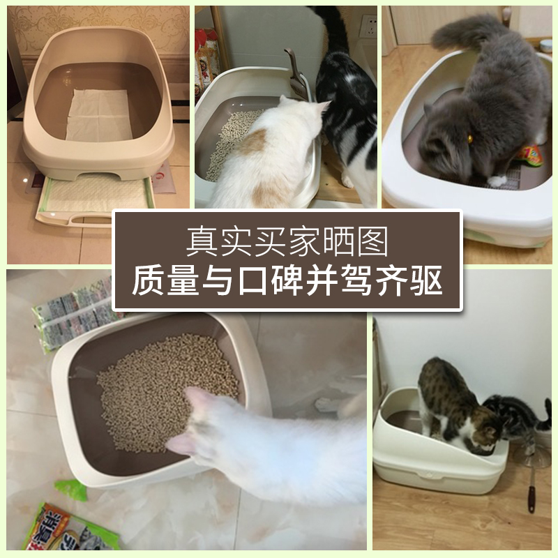 日本进口佳乐滋猫砂盆猫厕所抗菌除臭双层猫沙盆大号半封闭式厕所