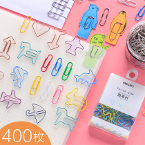 Able Cute Back Shaped Needle Clips Candy Color Creativity Profiled Cartoon Colored Metal Tunic Pin Cute Bookmark Stationery Back Line Needle Back Type Profiled Large Size Small Clip Combined Suit Fixing