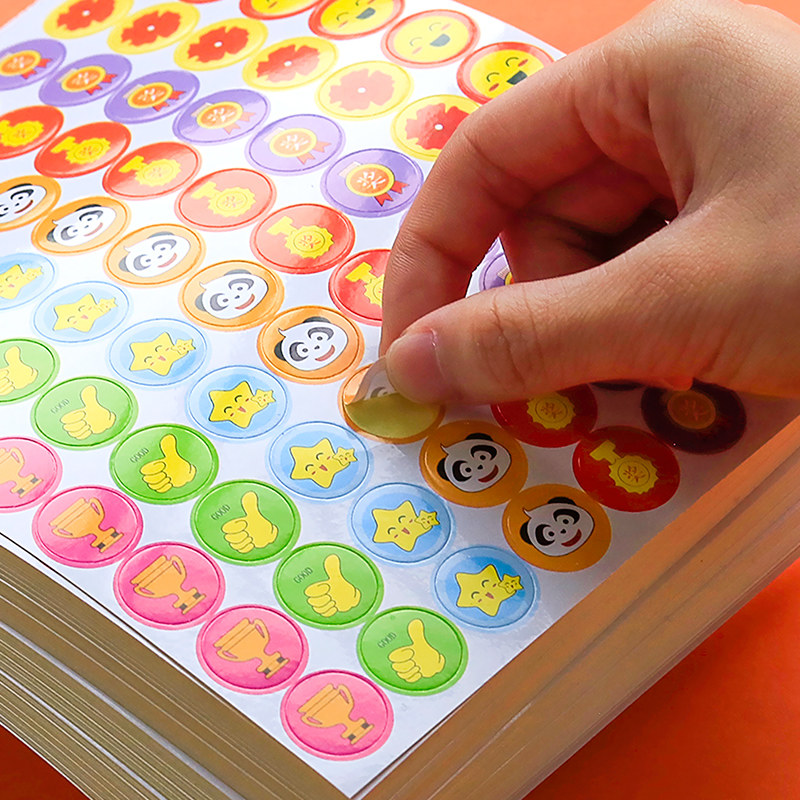 奖励贴纸小红花奖励贴小贴画儿童表扬贴小学生一年级迷你大拇指贴纸儿童奖励教师卡通幼儿园小朋友星星鼓励,淘宝优惠券,粉丝福利购,淘宝优惠卷