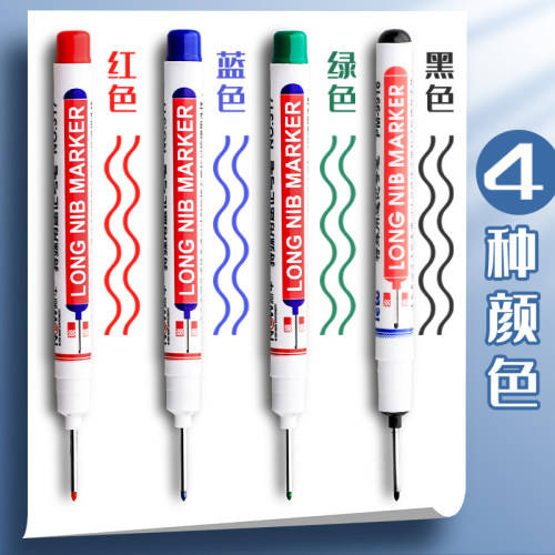 长头记号笔油性木工专用瓷砖特殊用途工地长嘴黑色深孔划线细头加长画线计号笔标记笔打孔防水防油红色不掉色 - 图0