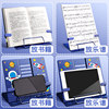 Cartoon reading stand adjustable simple reading stand