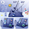 Cartoon reading stand adjustable simple reading stand
