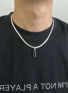 Nosame黑色方形锆石男士锁骨链