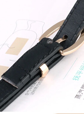 Fashion Women Thin Belt Simple Wild Pu Leather Pants Strap
