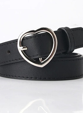 Girls Casual Trendy Y2K Heart Shaped Buckle Belt Decorative