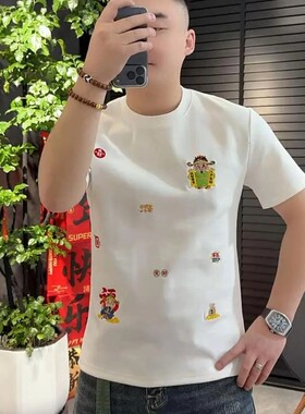 New Men's Light Luxury Handsome Trendy Versatile T-Shirt