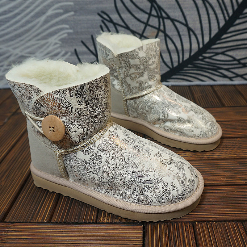 特价处理（看说明）真皮羊皮毛一体雪地靴 一粒扣短筒女士靴93-1,淘宝优惠券,粉丝福利购,淘宝优惠卷