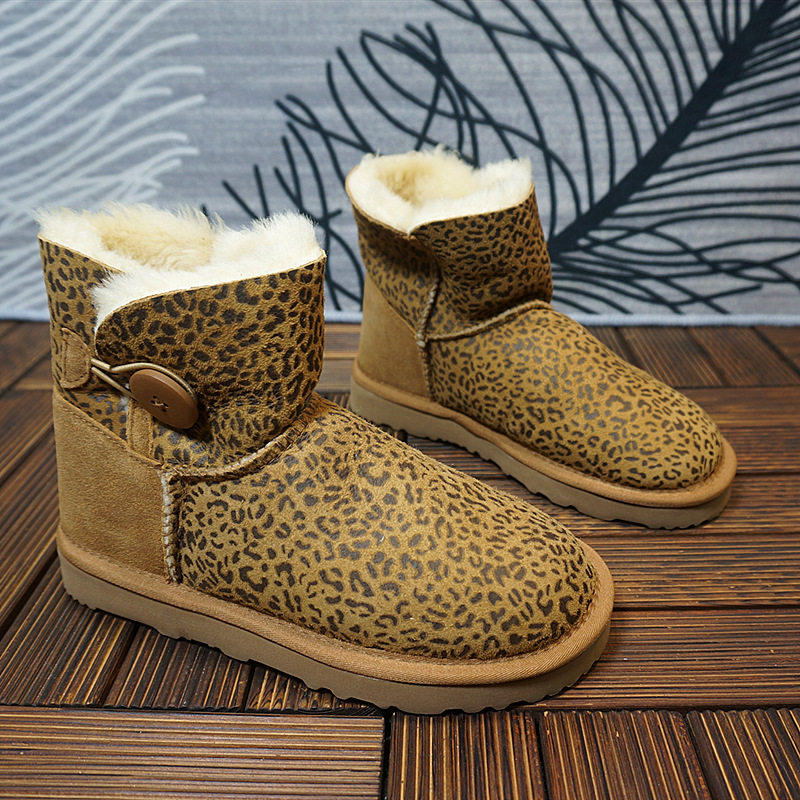 特价处理（看说明）真皮羊皮毛一体雪地靴 一粒扣短筒女士靴93-1,淘宝优惠券,粉丝福利购,淘宝优惠卷