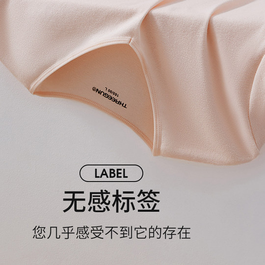 Three Guns Warm Tops Cotton Women's Large Size Autumn Clothes