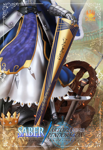 Saber吾王赛巴手办Fate/Zero棉被王火凤凰工作室亚瑟王GK1/4雕像 - 图2