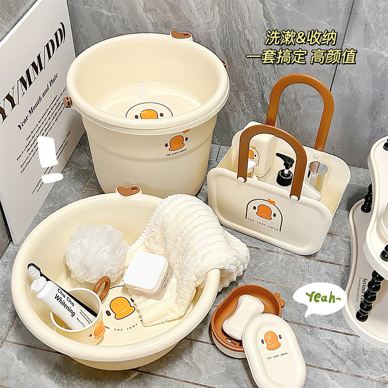 可爱学生宿舍洗漱套装初中生高中生住宿生洗澡用品水桶脸盆三件套,淘宝优惠券,粉丝福利购,淘宝优惠卷