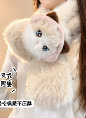 毛绒小猫手套女翻盖半指可触屏