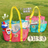 Swim bag sports fitness storage portable beach bag