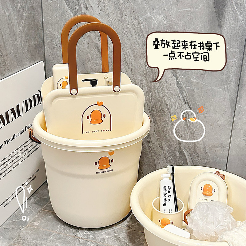 可爱学生宿舍洗漱套装初中生高中生住宿生洗澡用品水桶脸盆三件套,淘宝优惠券,粉丝福利购,淘宝优惠卷