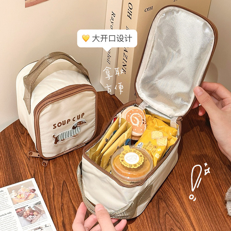 卡通手拎早餐饭盒袋可爱腊肠狗便携保温包儿童便当包加厚铝箔餐包,淘宝优惠券,粉丝福利购,淘宝优惠卷