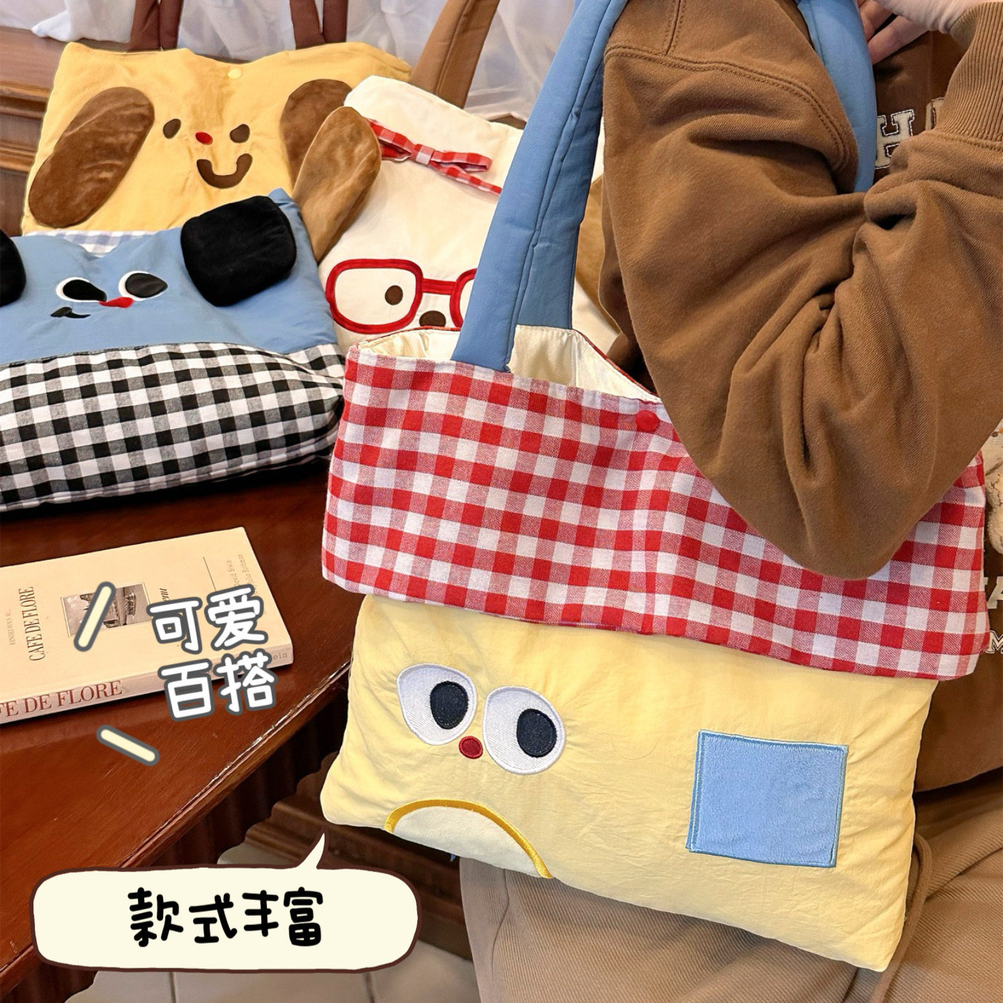 可爱卡通公仔大容量单肩包女款百搭充棉手提包包通勤包帆布包冬季,淘宝优惠券,粉丝福利购,淘宝优惠卷