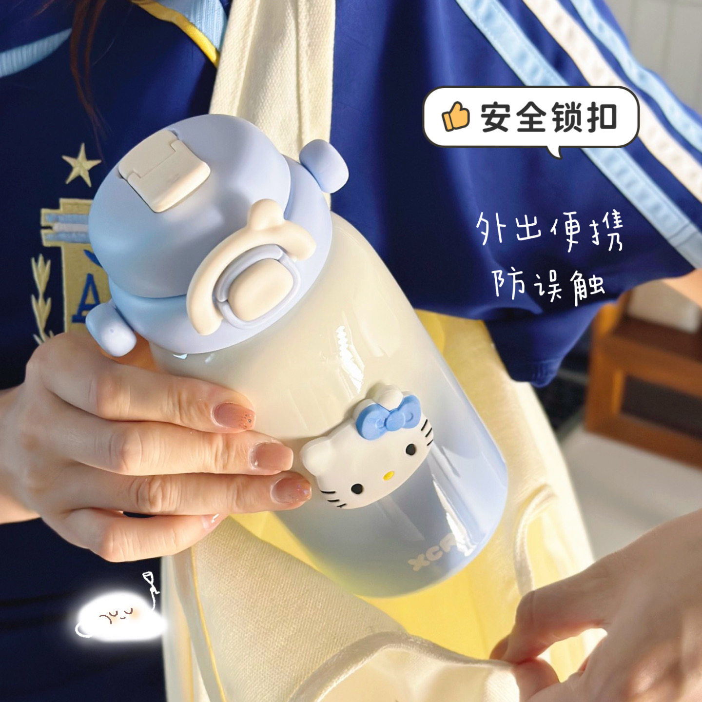 小茶日记双饮保温杯大容量新款女生可爱水杯儿童学生便携吸管杯子
