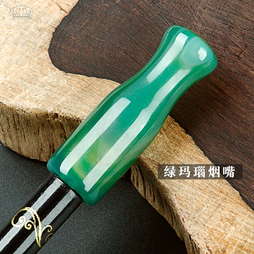 Старомодный мужской мундштук для пожилых людей ручной работы