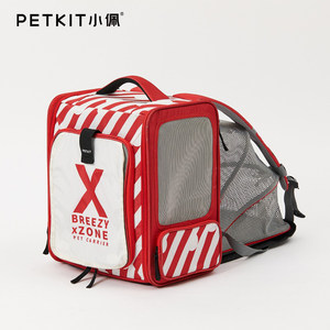 小佩xZONE宠物背包猫包外出便携太空舱大容量双肩宠物狗猫背包