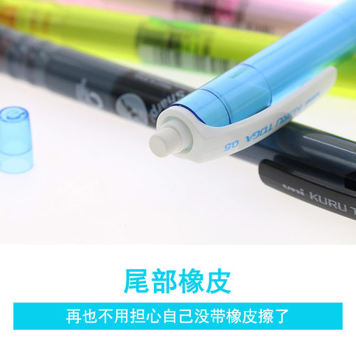 包邮日本UNI三菱M5-450T简装版/限定卡装版Kuru Toga铅芯自动旋转铅笔不易断铅学生文具铅笔 - 图3
